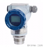 2.生产设备：拥有数控车床