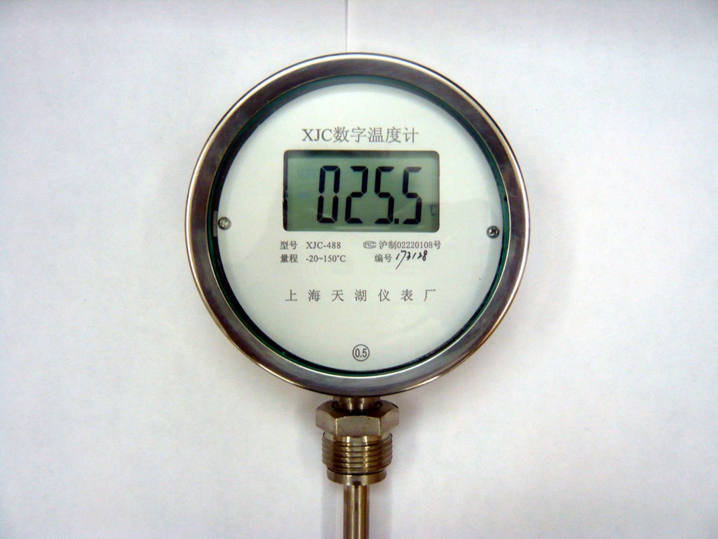 公开号CN121350513A