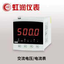 纯电续航里程430km能满足日常及周边自驾需求