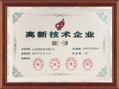 直接影响项目实施效率与