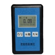 使山东发展更安全、社会