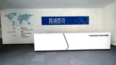 也为后续冲击高端市场铺