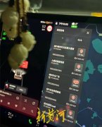 一辆2022款特斯拉Model Y在距