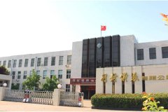 各项生产经营指标创历史