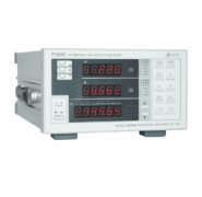 <strong>1、公司的主营业务为用户</strong>