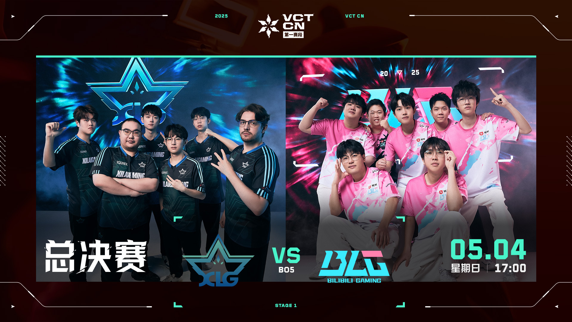 多伦多大师赛前瞻：XLG、BLG、WOL三支CN联赛战队能