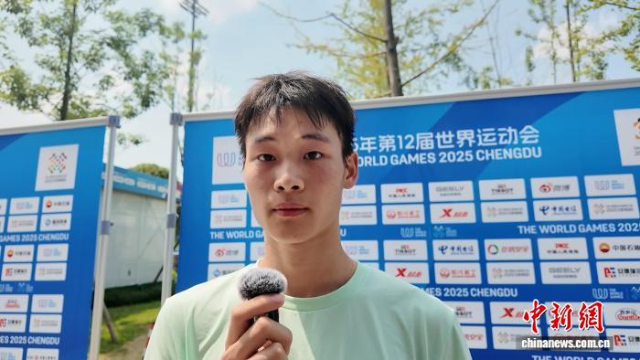 成都世运会现场：张振海、潘郅远跨界进入速度
