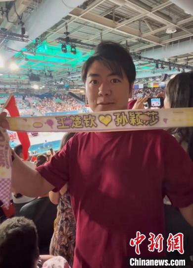 巴黎奥运舞台汇聚中国名人：雷军推广新能源、