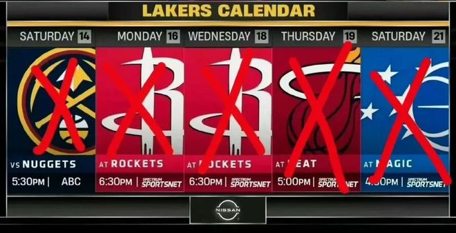 湖人9连胜收官战险胜魔术