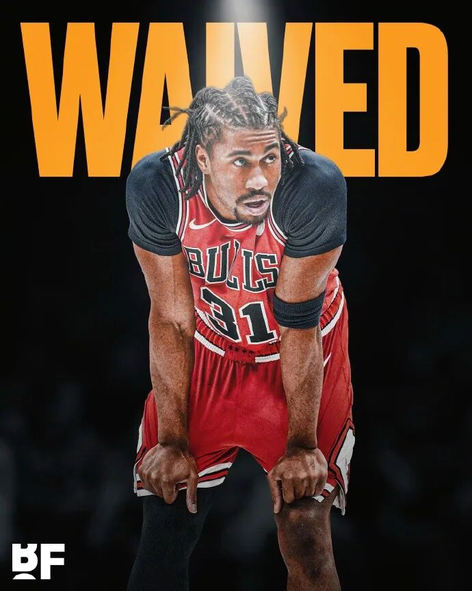 公牛裁掉杰登·艾维：宗教言论与反LGBTQ争议引爆