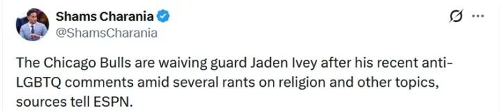 公牛裁掉杰登·艾维：宗教言论与反LGBTQ争议引爆